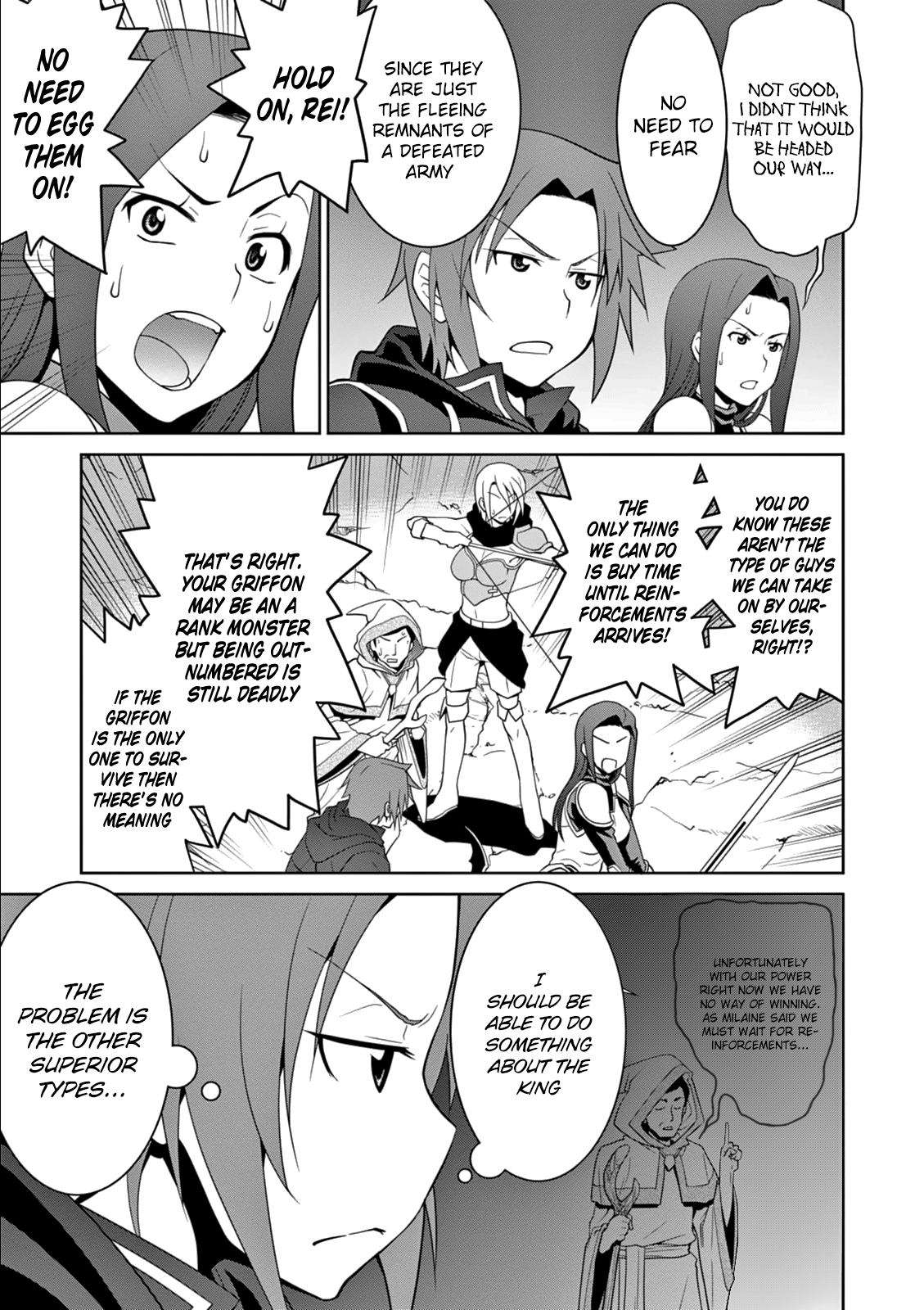 Legend (Takano Masaharu) chapter 10 - page 15