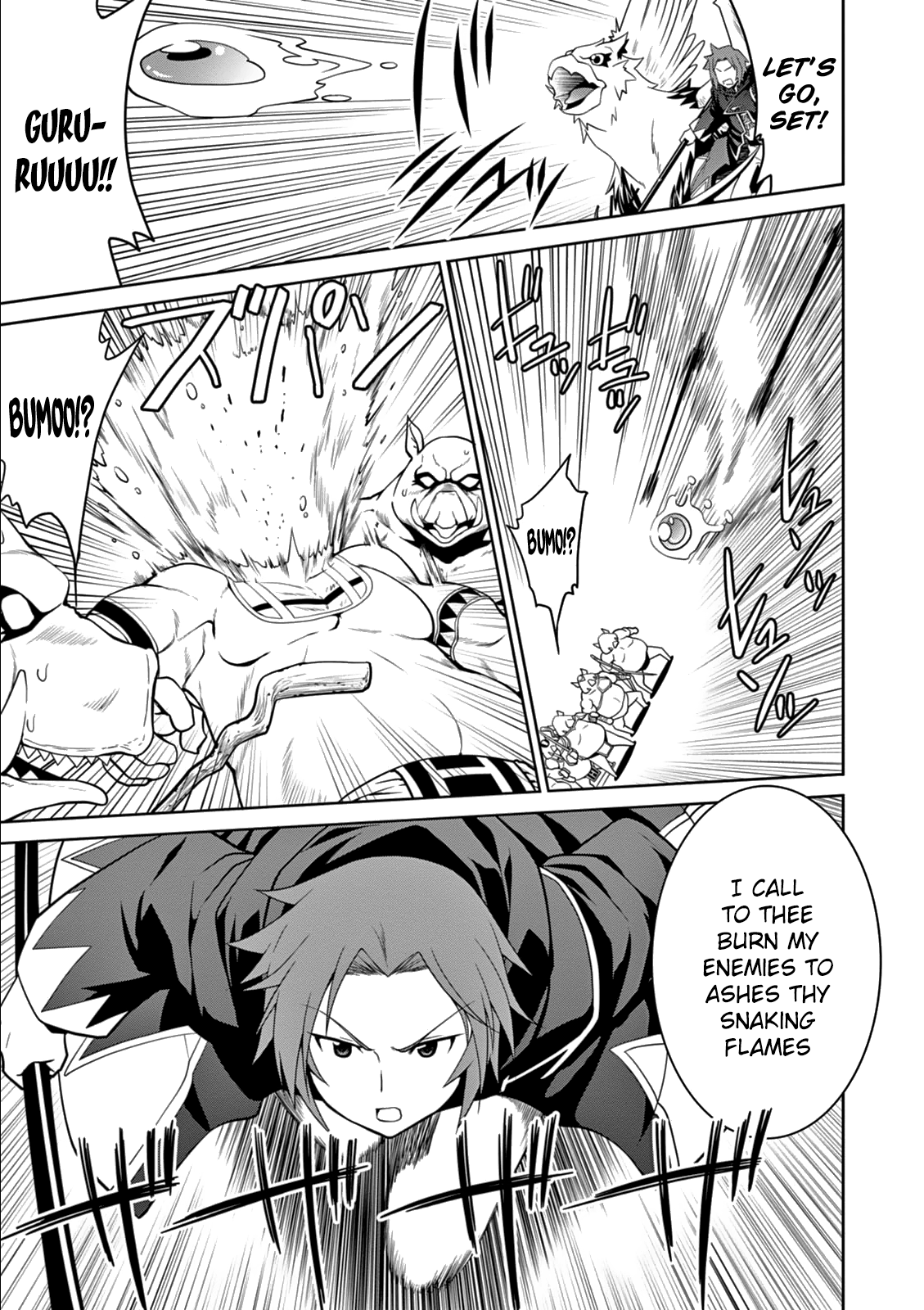 Legend (Takano Masaharu) chapter 10 - page 19