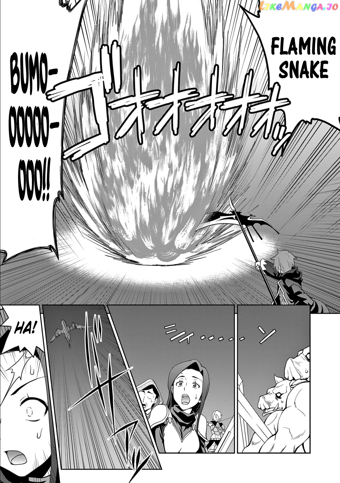Legend (Takano Masaharu) chapter 10 - page 21