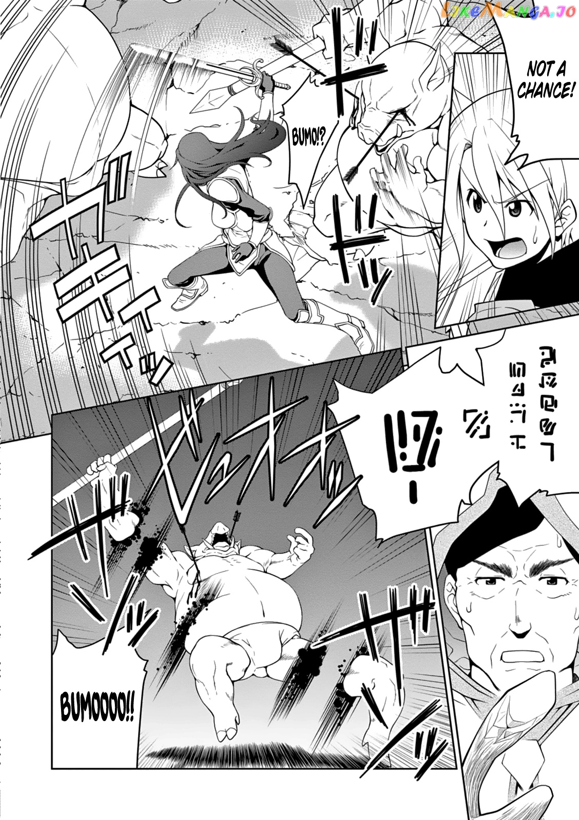 Legend (Takano Masaharu) chapter 10 - page 24