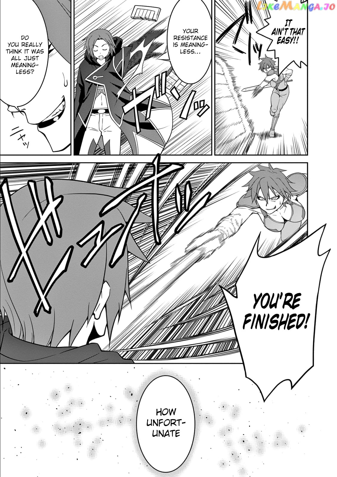 Legend (Takano Masaharu) chapter 10 - page 5