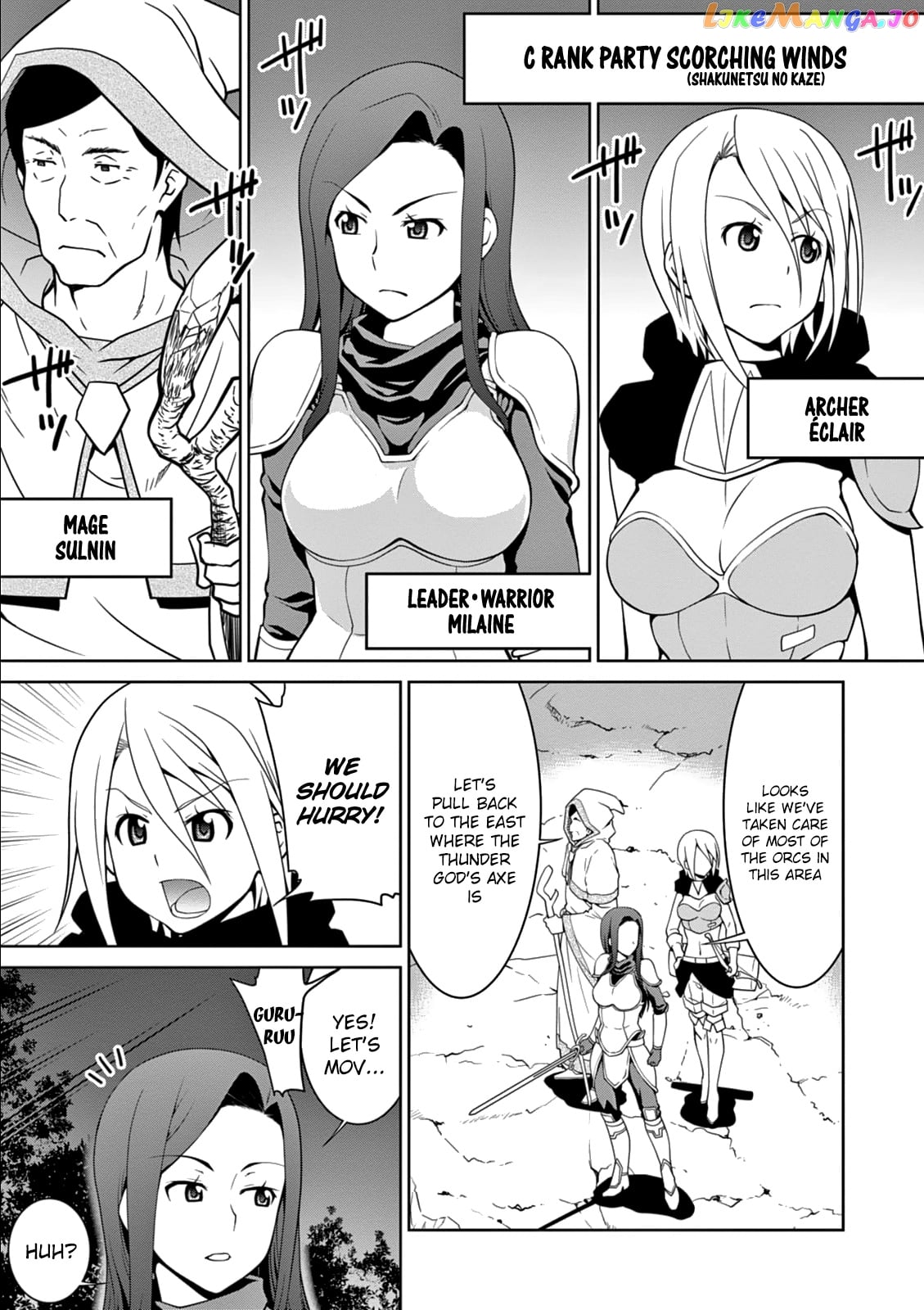 Legend (Takano Masaharu) chapter 10 - page 9