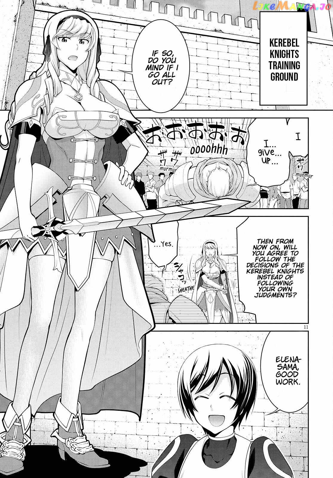Legend (Takano Masaharu) chapter 71 - page 11