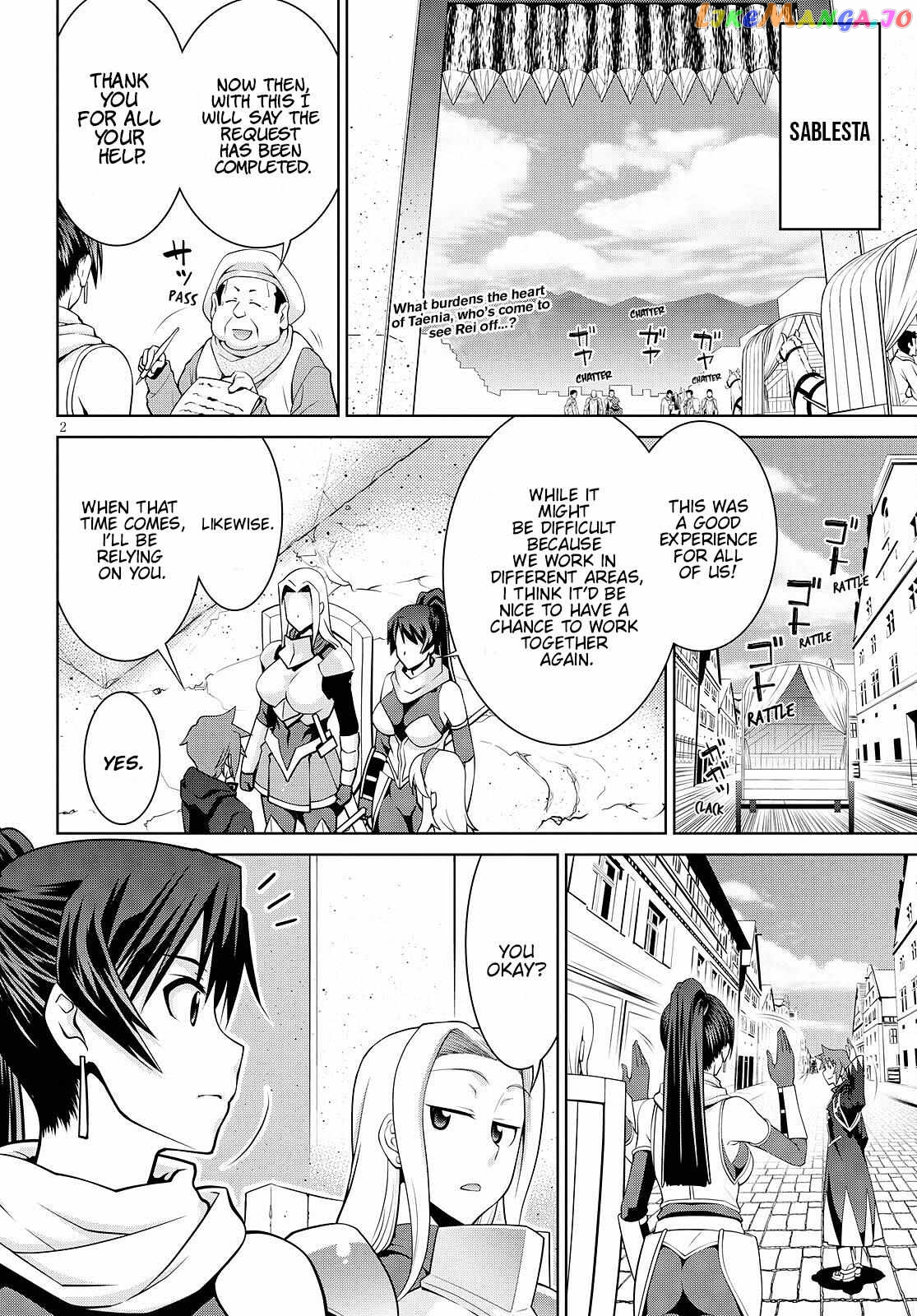 Legend (Takano Masaharu) chapter 71 - page 2