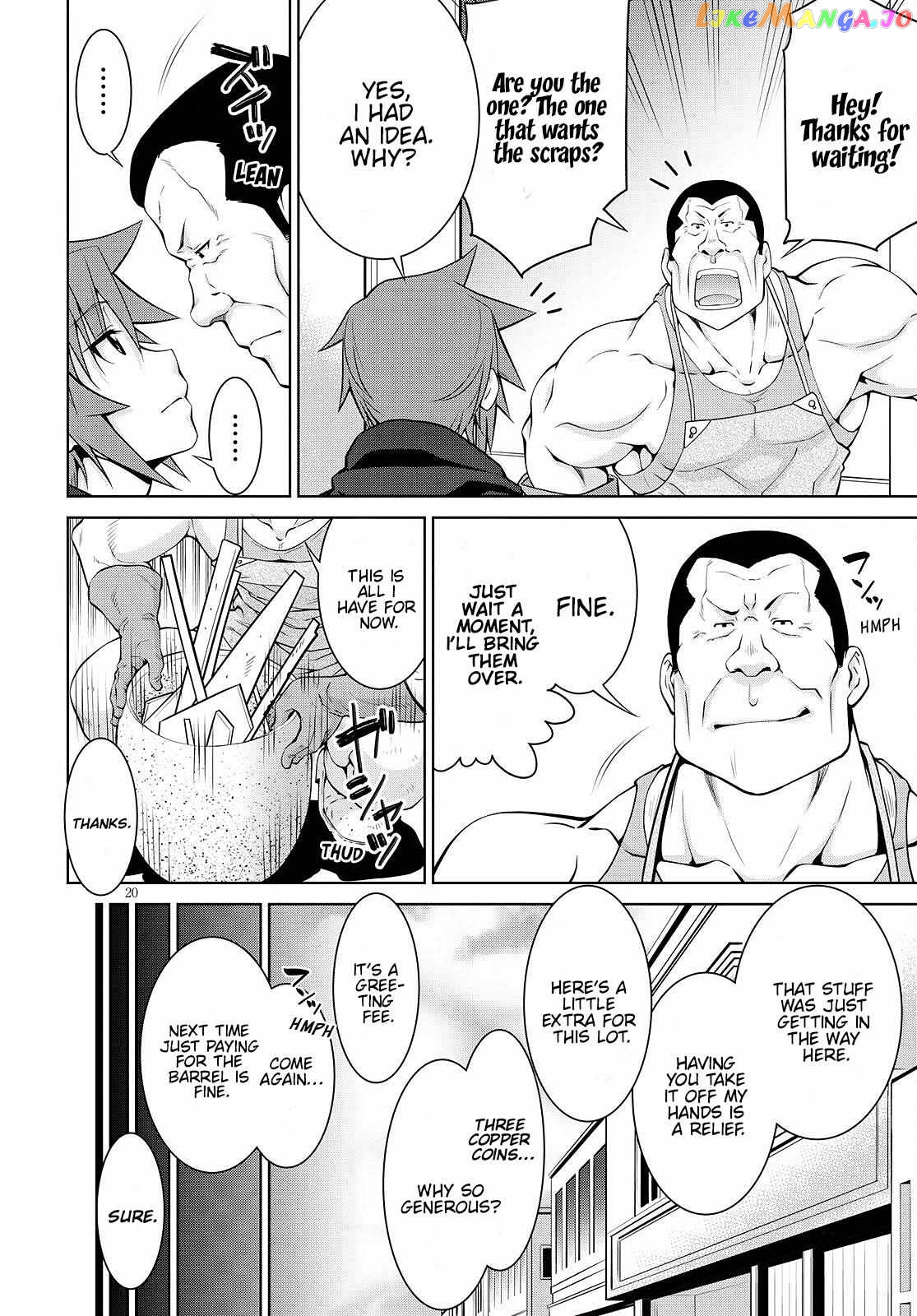 Legend (Takano Masaharu) chapter 71 - page 20