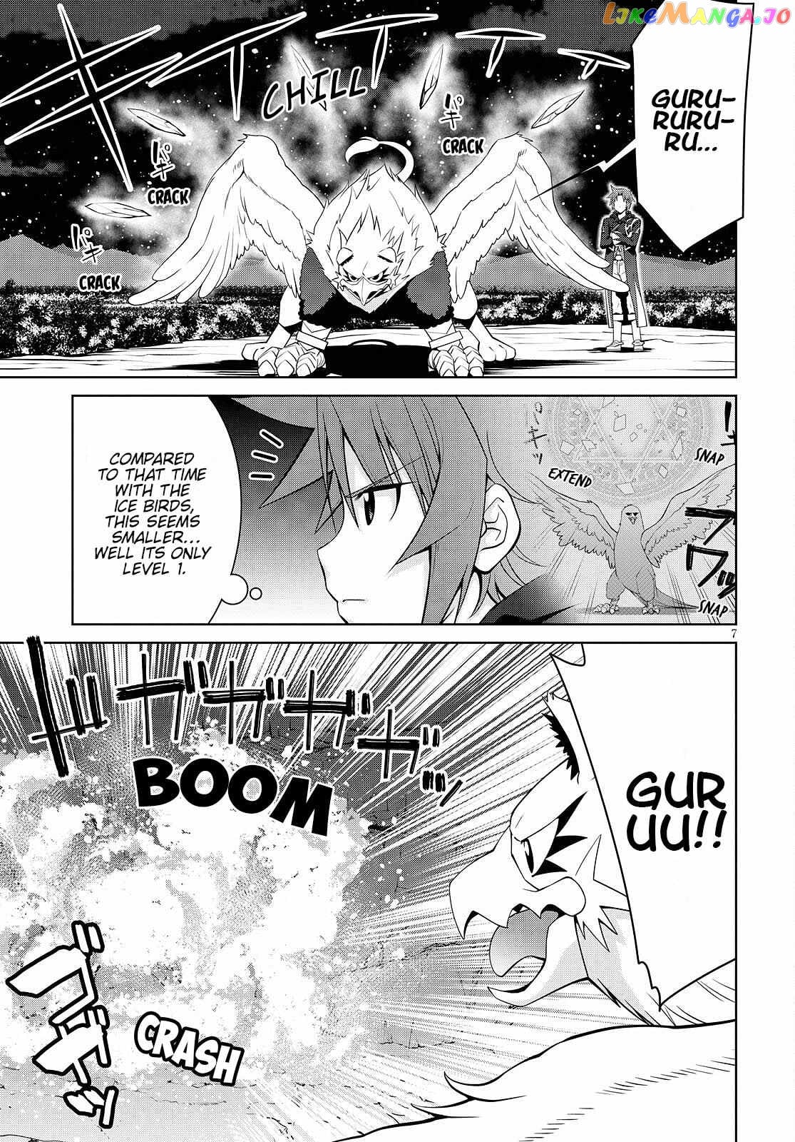 Legend (Takano Masaharu) chapter 71 - page 7