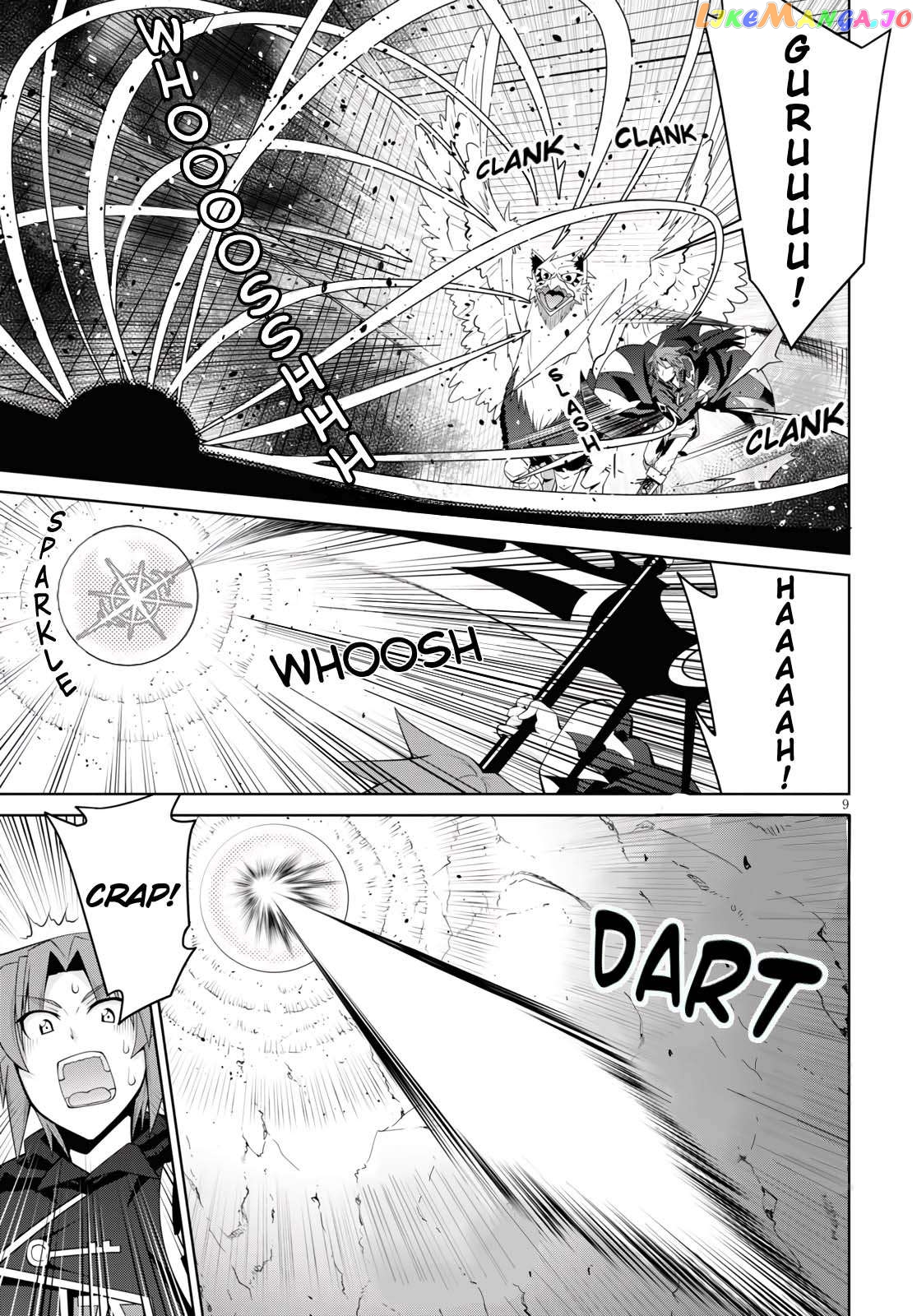 Legend (Takano Masaharu) chapter 56 - page 9