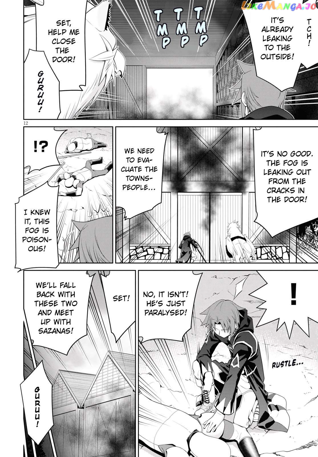 Legend (Takano Masaharu) chapter 56 - page 12