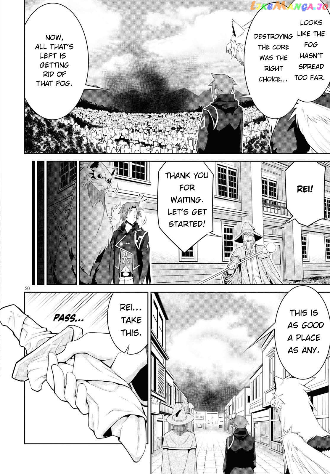 Legend (Takano Masaharu) chapter 56 - page 20
