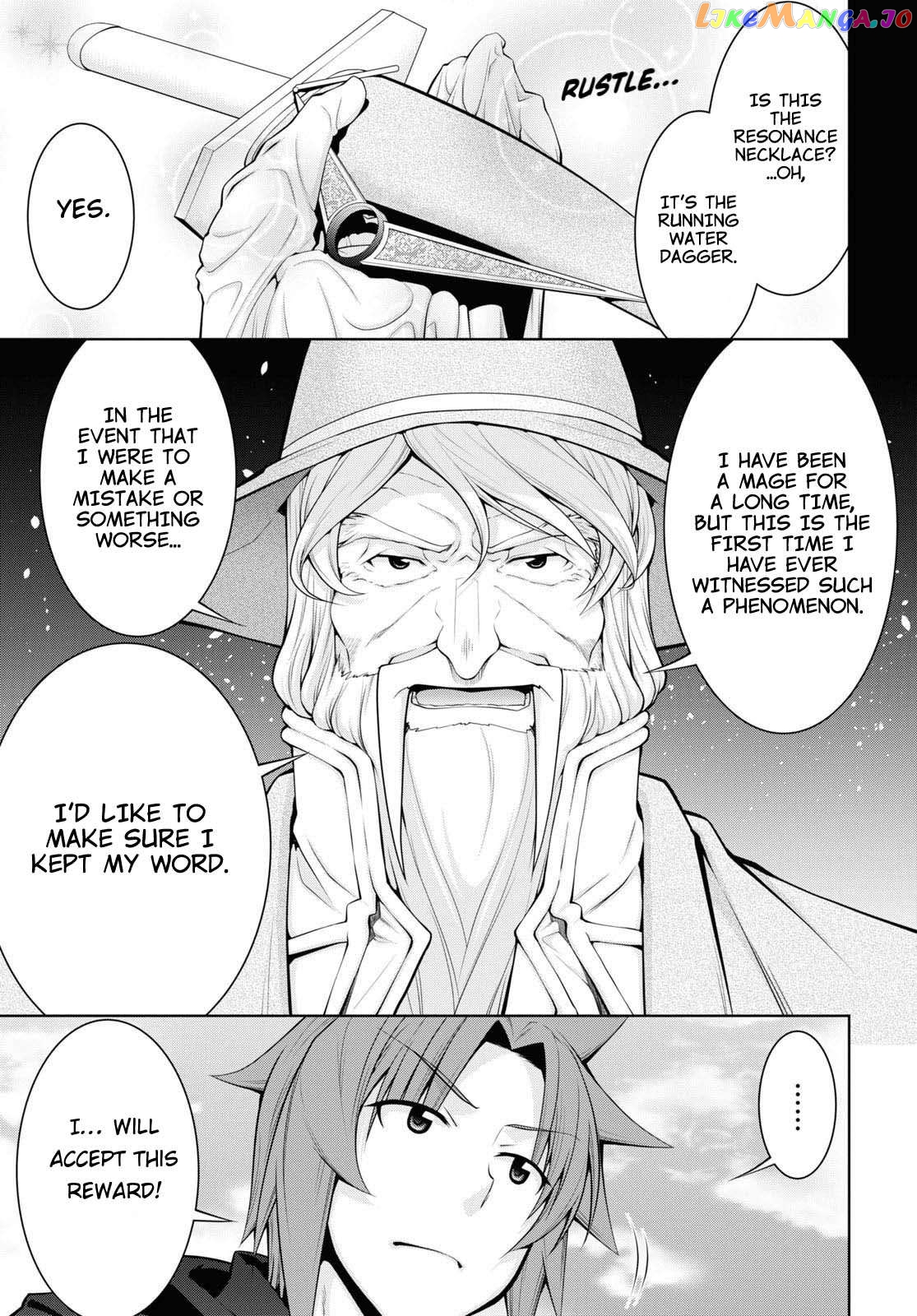 Legend (Takano Masaharu) chapter 56 - page 21