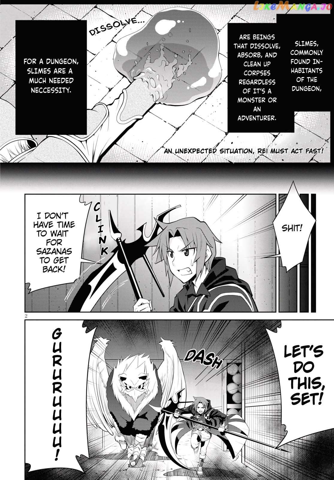 Legend (Takano Masaharu) chapter 56 - page 2