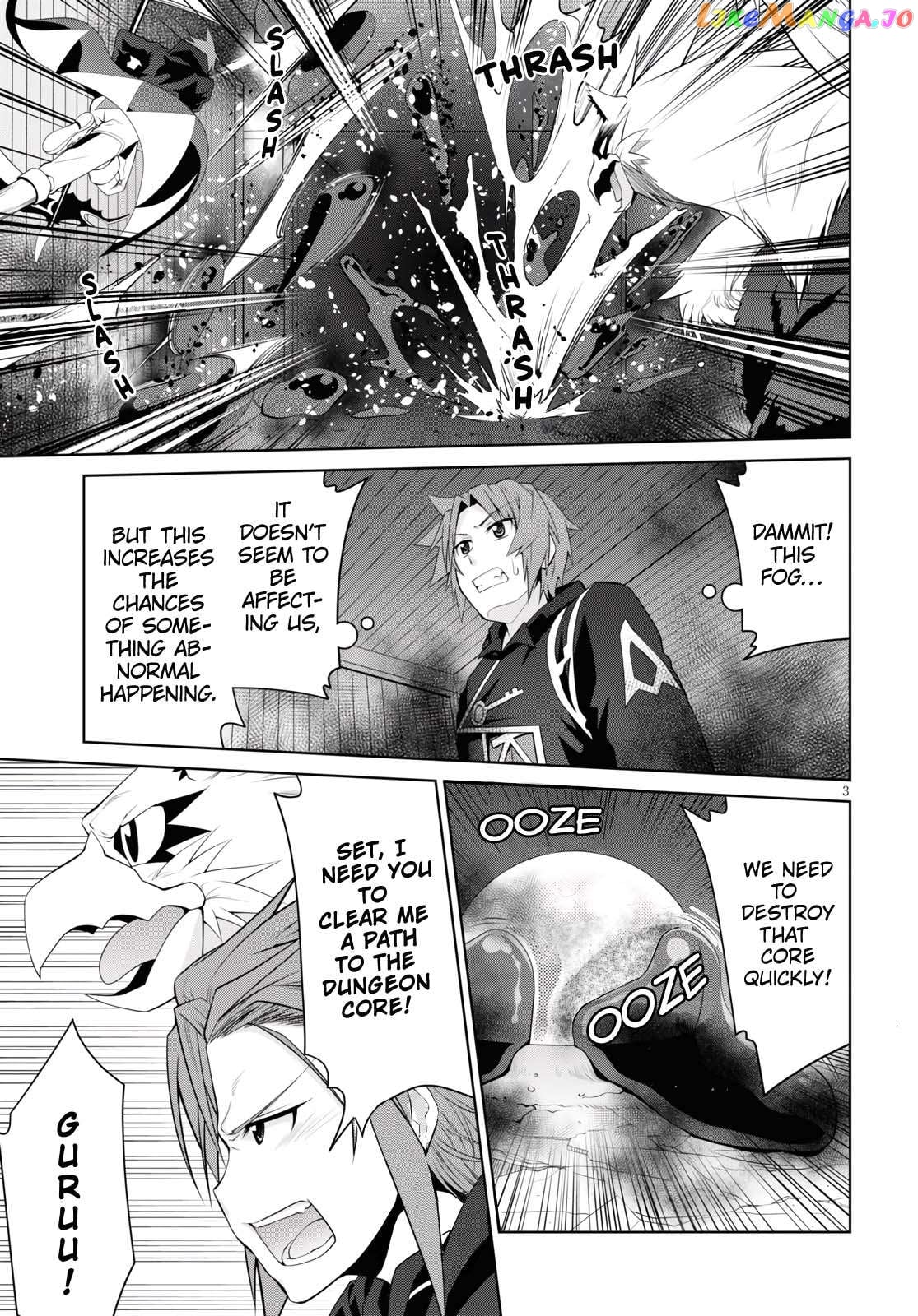 Legend (Takano Masaharu) chapter 56 - page 3