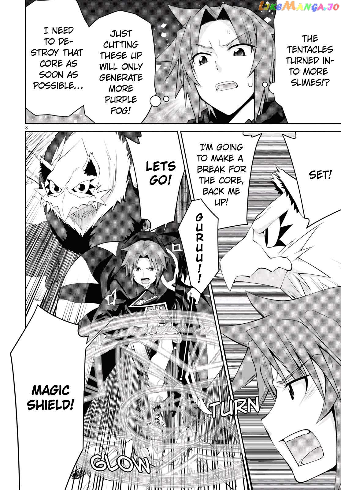 Legend (Takano Masaharu) chapter 56 - page 8