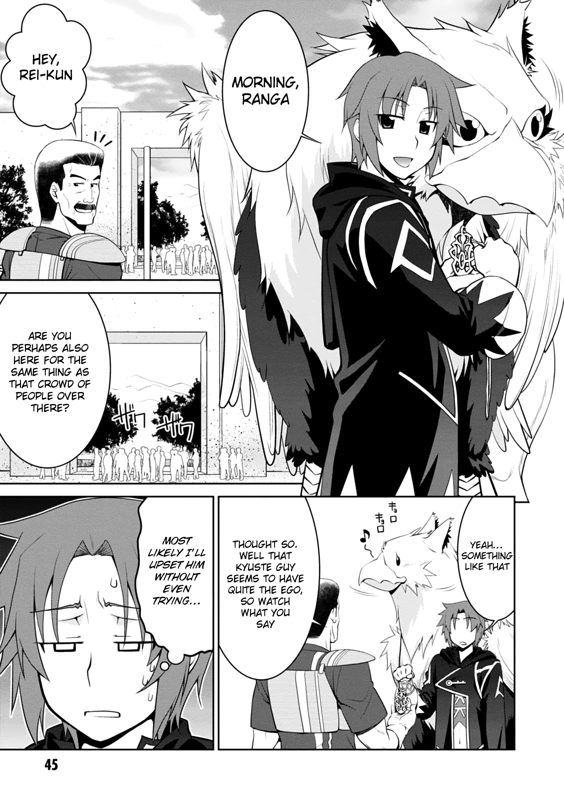 Legend (Takano Masaharu) chapter 20 - page 14