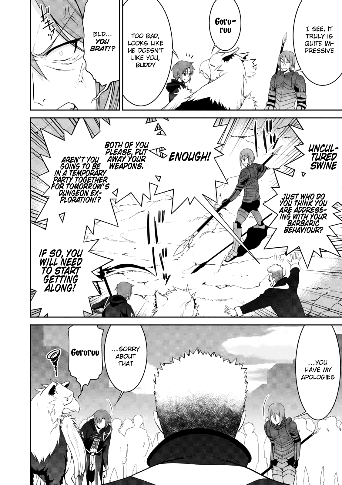 Legend (Takano Masaharu) chapter 20 - page 17
