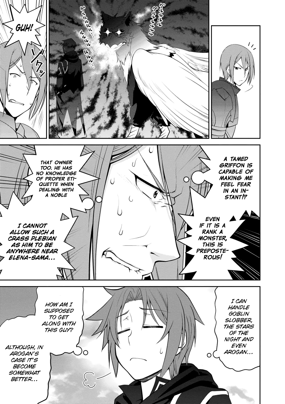 Legend (Takano Masaharu) chapter 20 - page 18