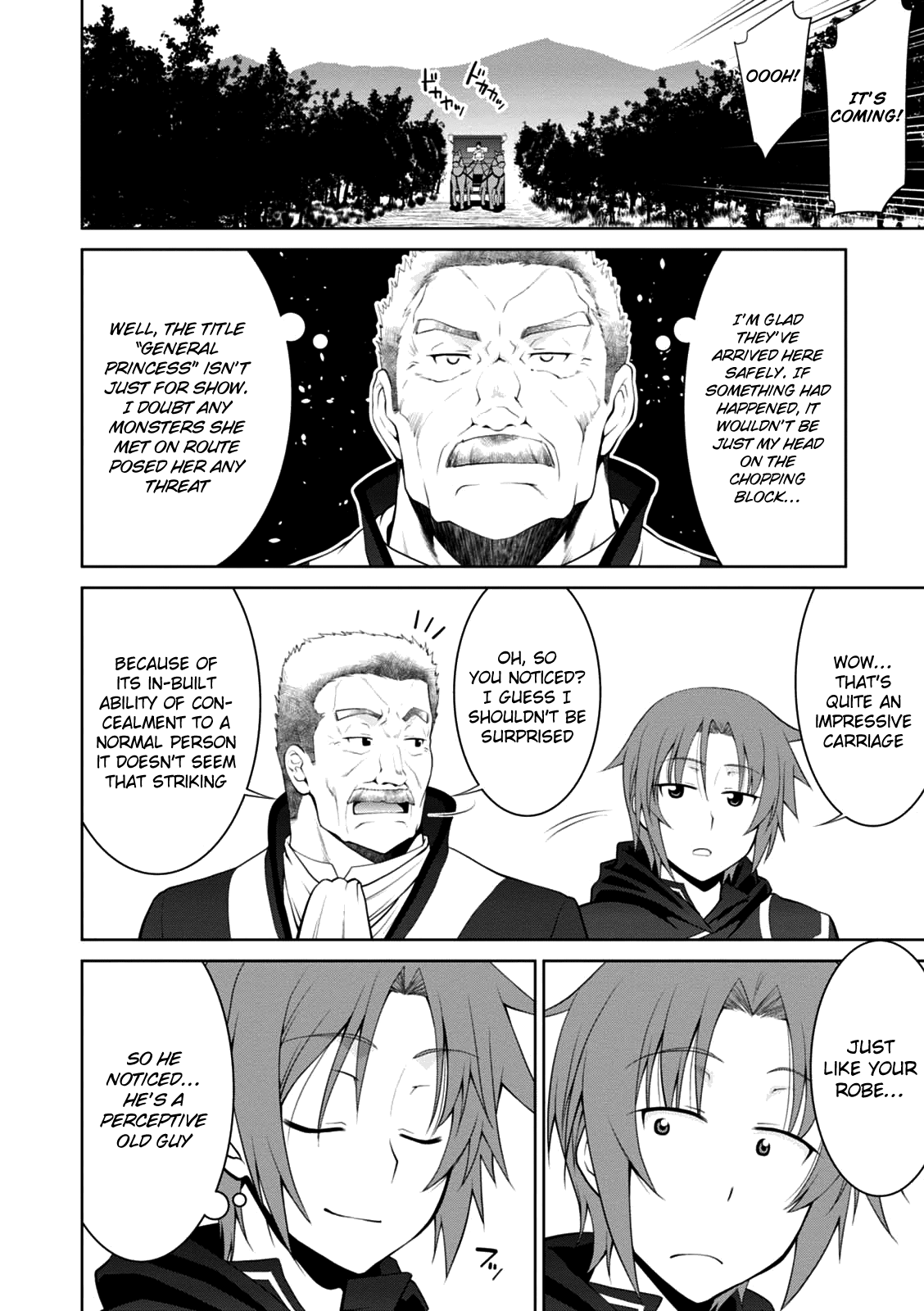 Legend (Takano Masaharu) chapter 20 - page 19