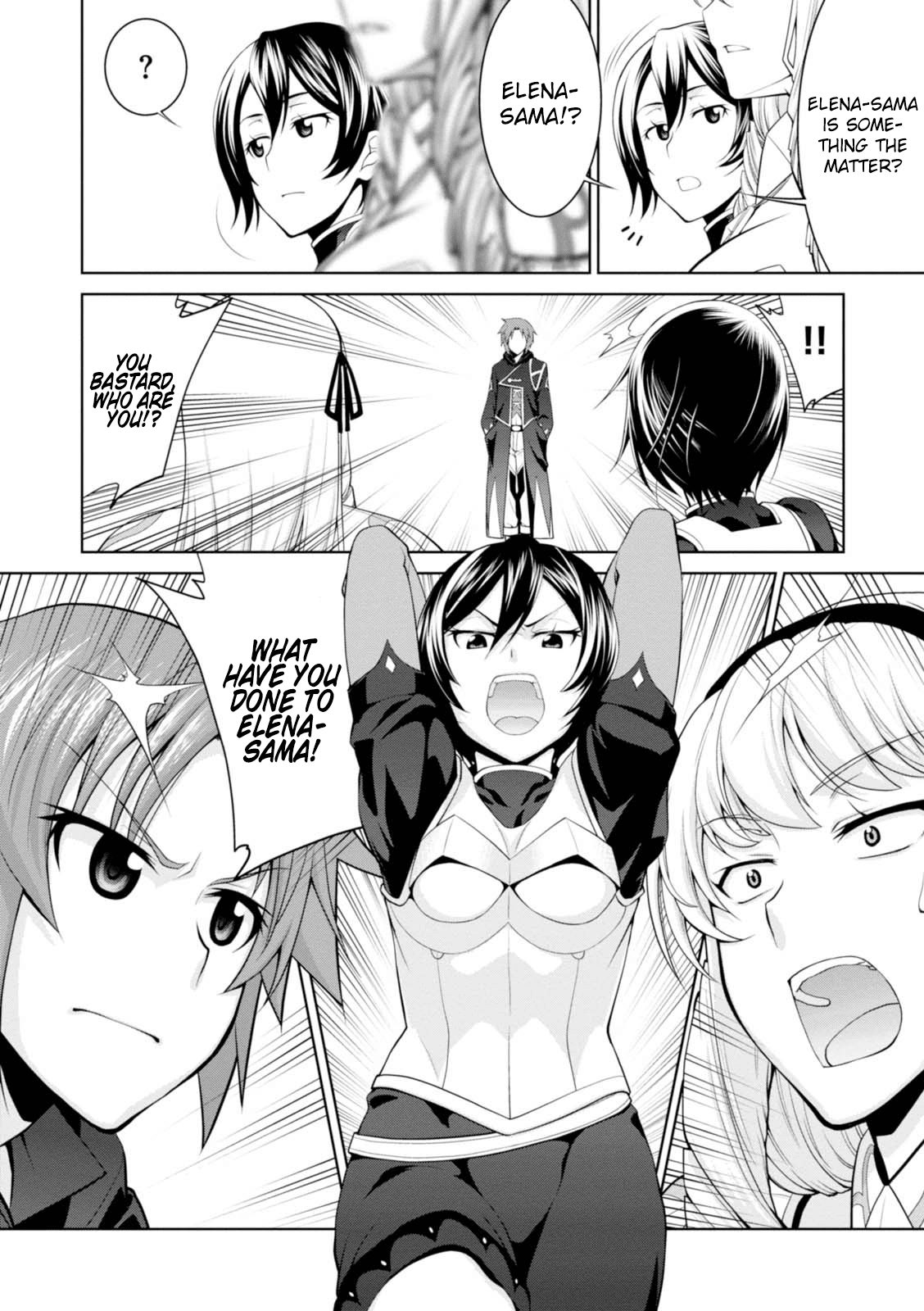 Legend (Takano Masaharu) chapter 20 - page 24