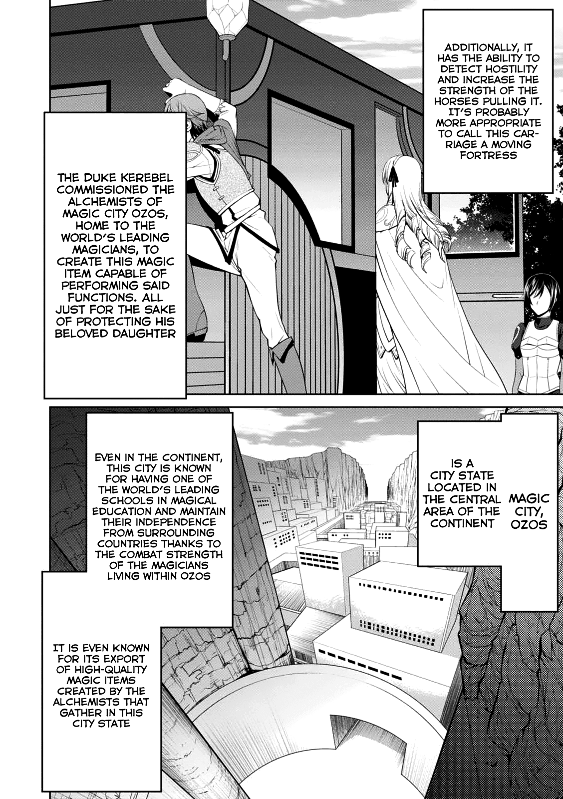 Legend (Takano Masaharu) chapter 20 - page 9