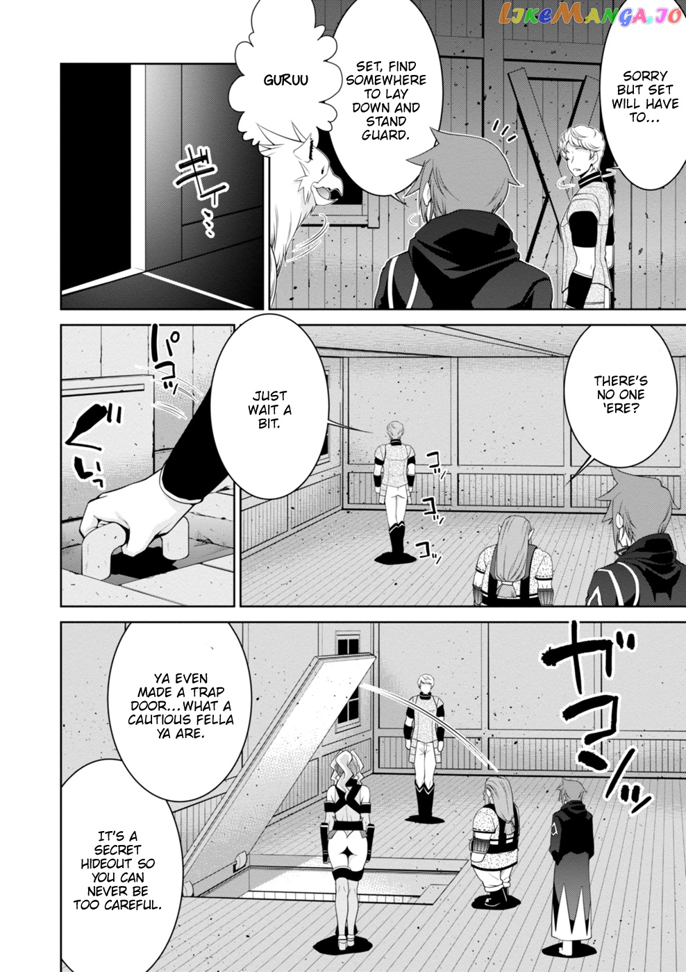 Legend (Takano Masaharu) chapter 45 - page 11