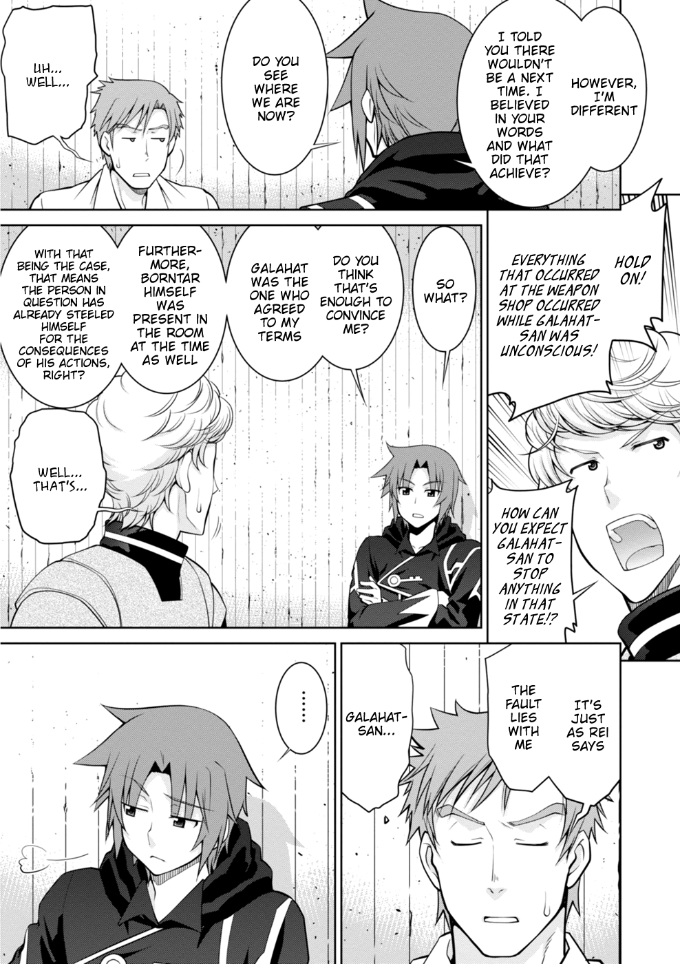 Legend (Takano Masaharu) chapter 45 - page 14