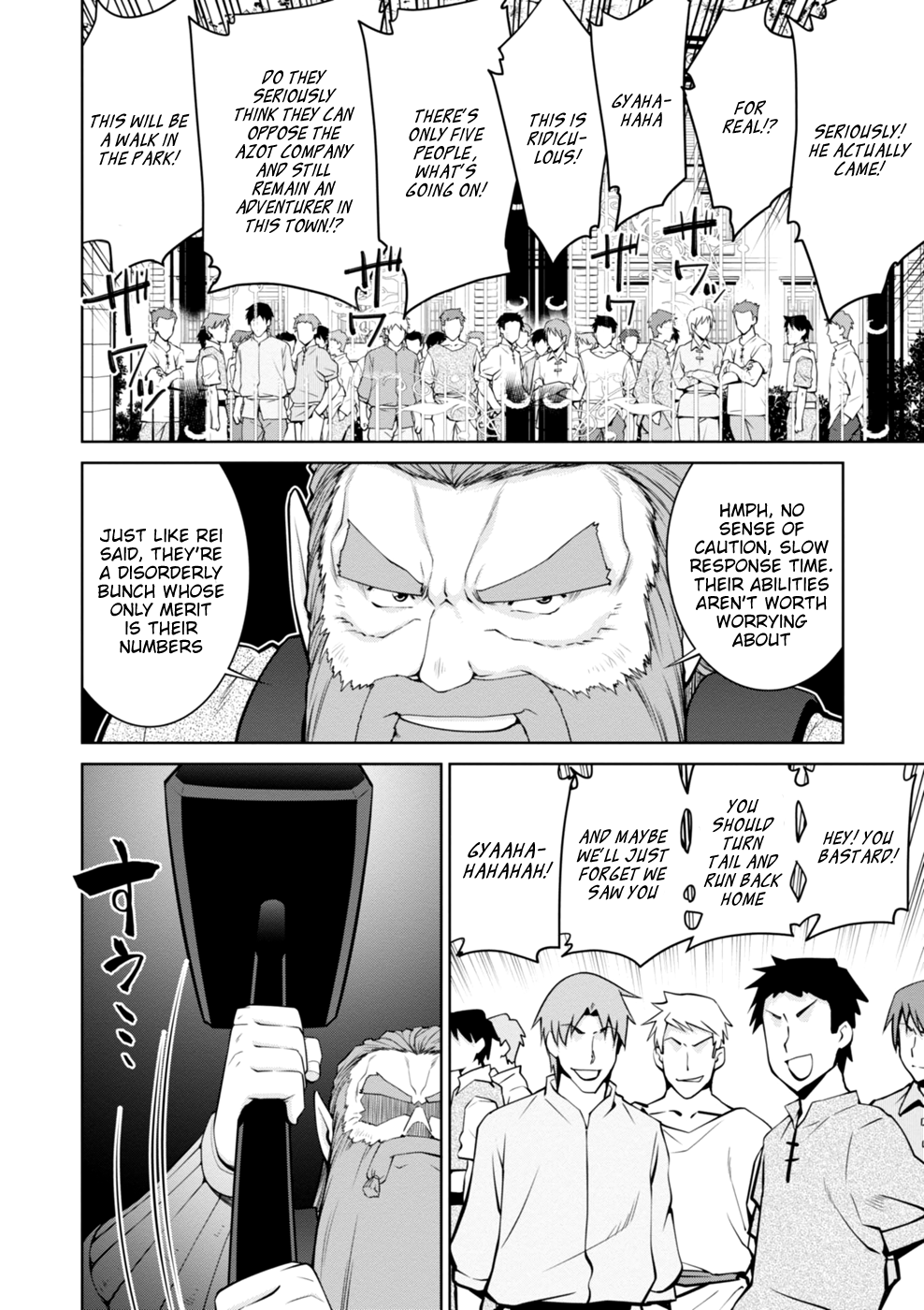 Legend (Takano Masaharu) chapter 45 - page 17