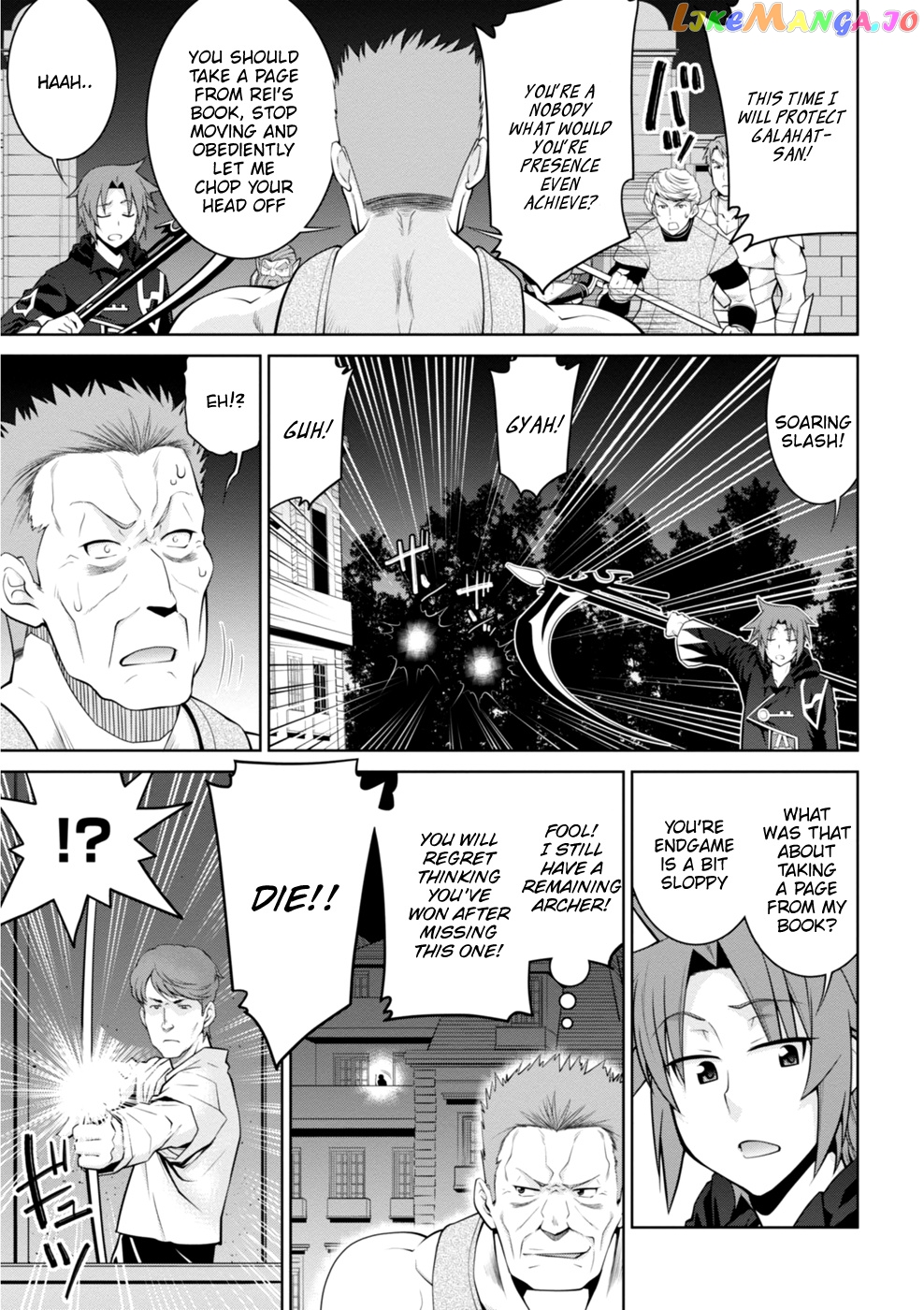 Legend (Takano Masaharu) chapter 45 - page 24