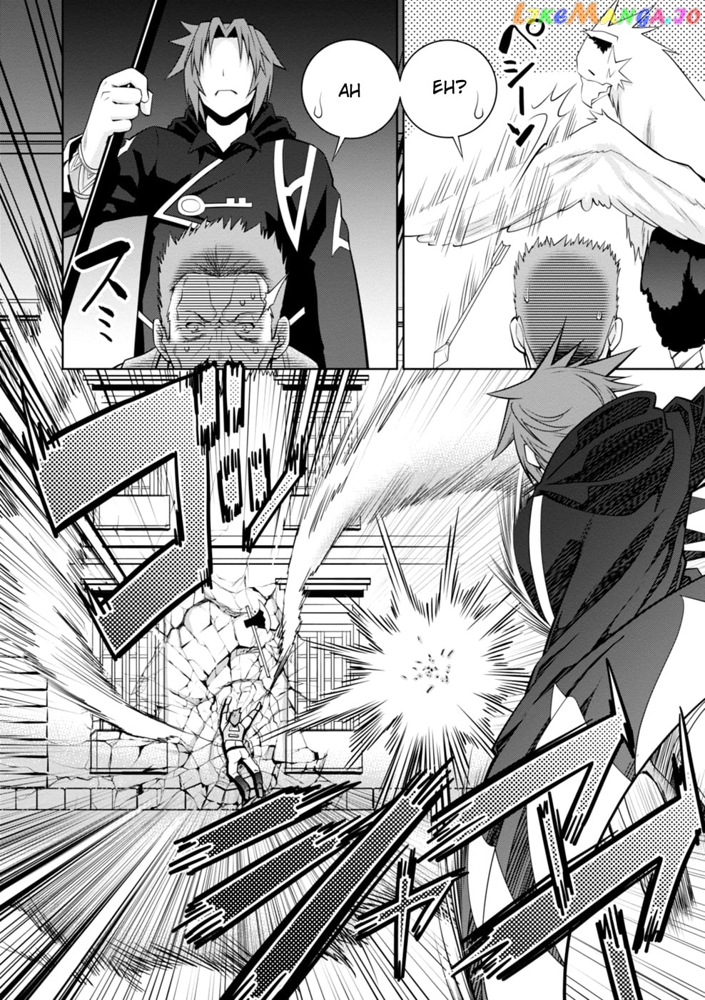Legend (Takano Masaharu) chapter 45 - page 25