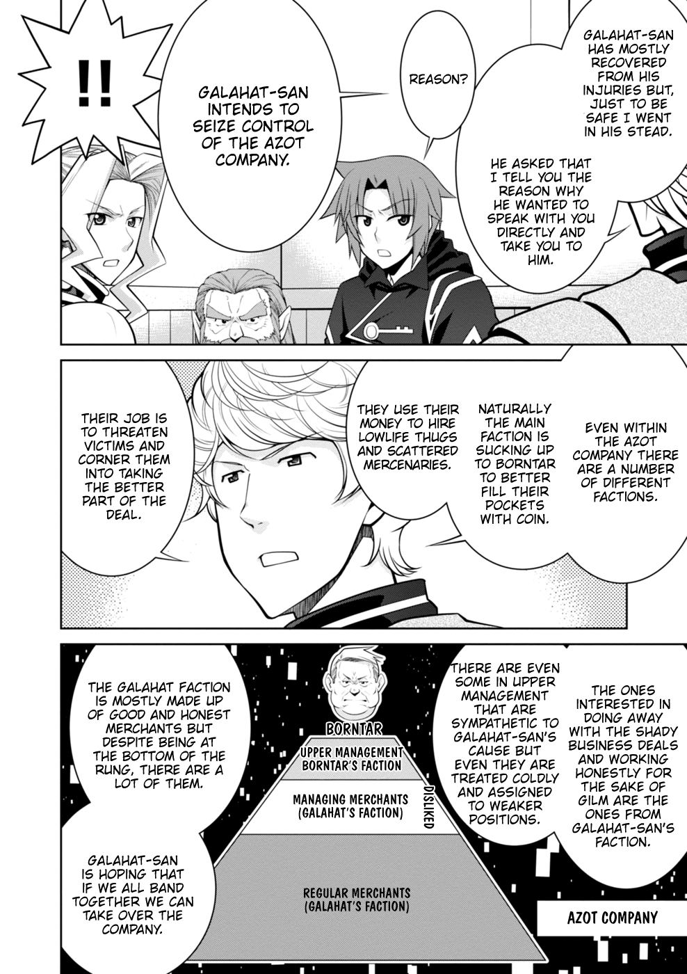 Legend (Takano Masaharu) chapter 45 - page 7