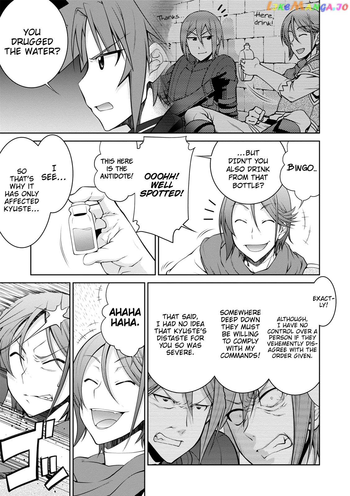 Legend (Takano Masaharu) chapter 35 - page 10