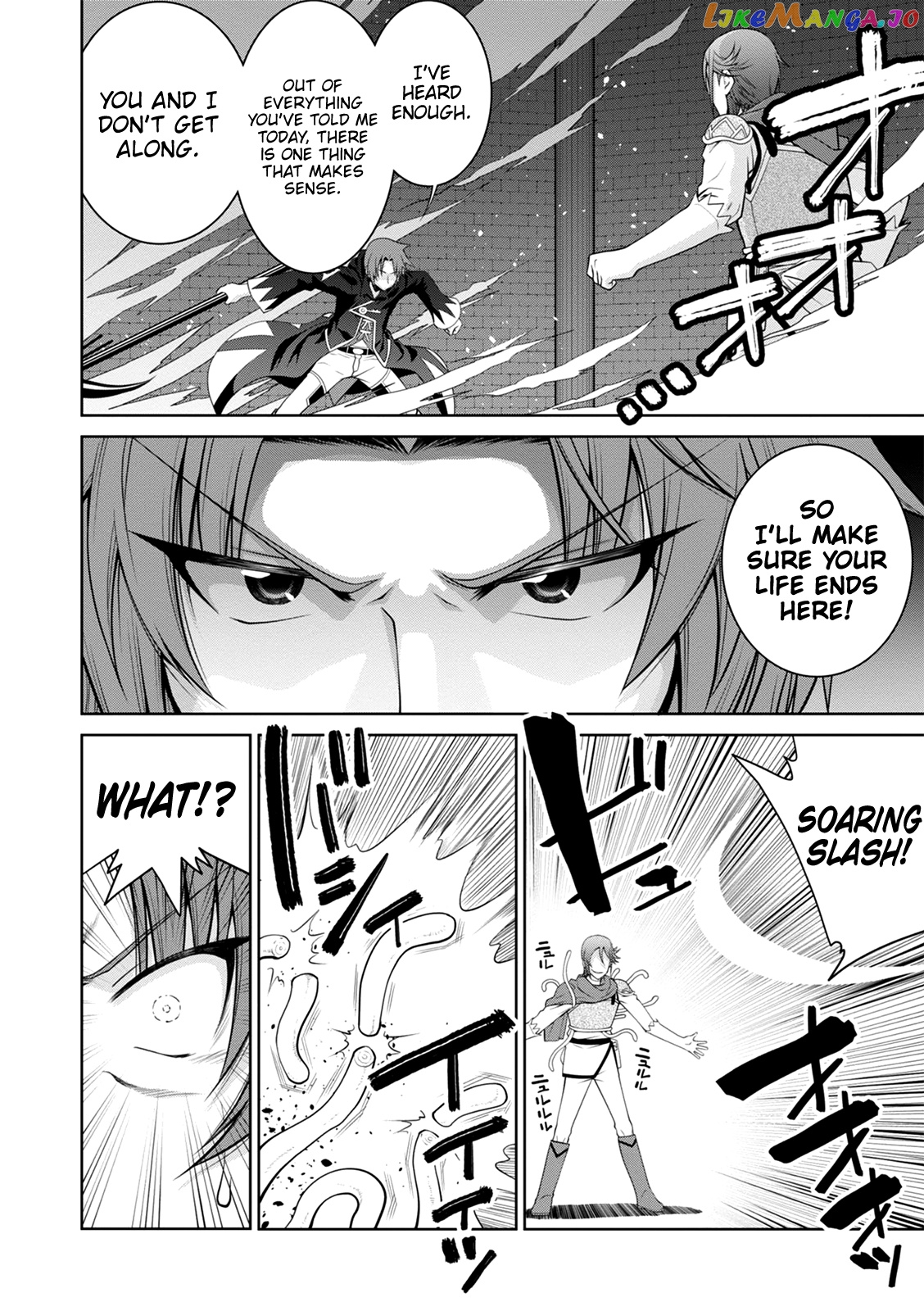 Legend (Takano Masaharu) chapter 35 - page 11