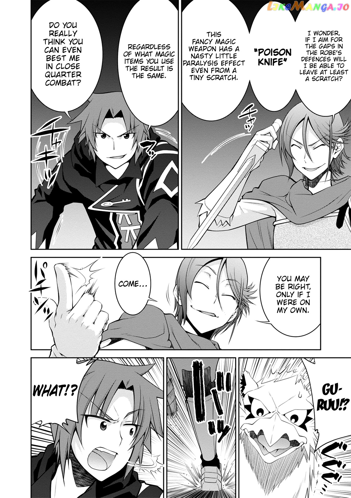 Legend (Takano Masaharu) chapter 35 - page 13