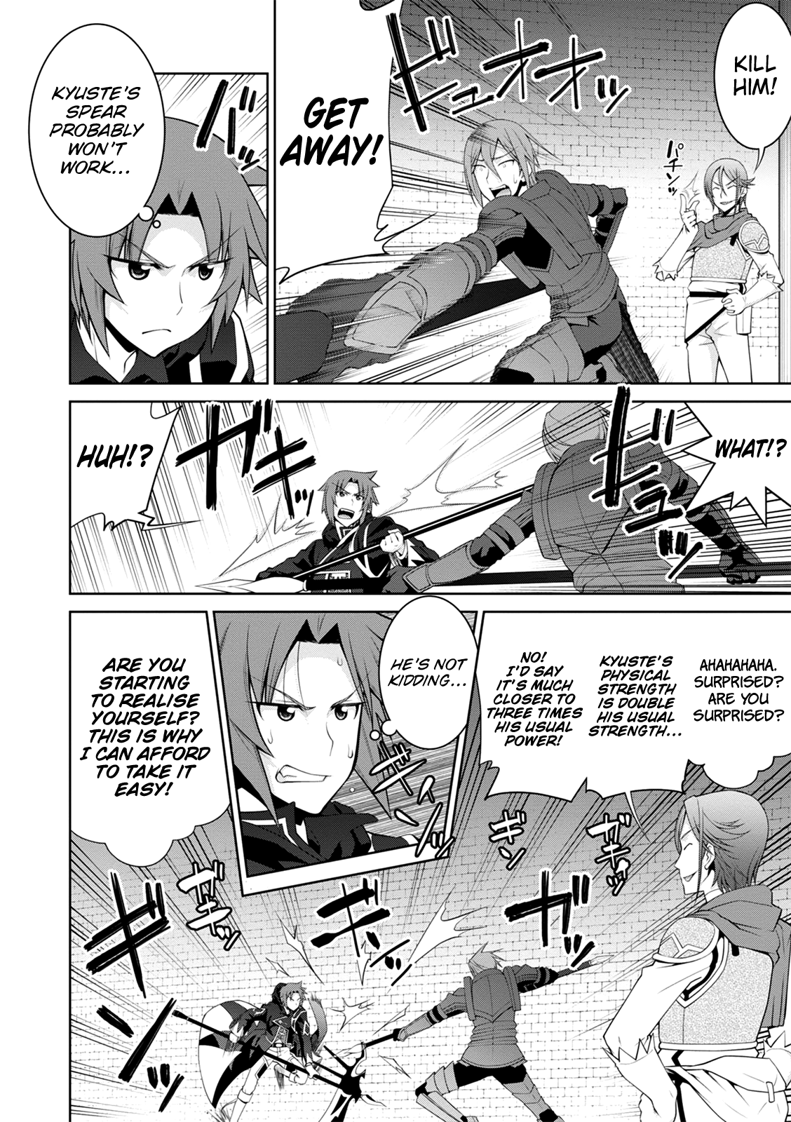 Legend (Takano Masaharu) chapter 35 - page 19