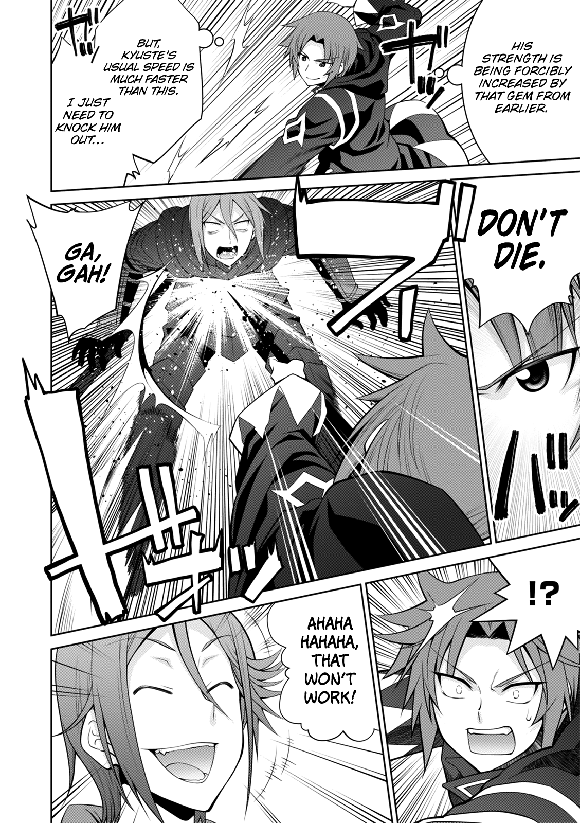 Legend (Takano Masaharu) chapter 35 - page 21