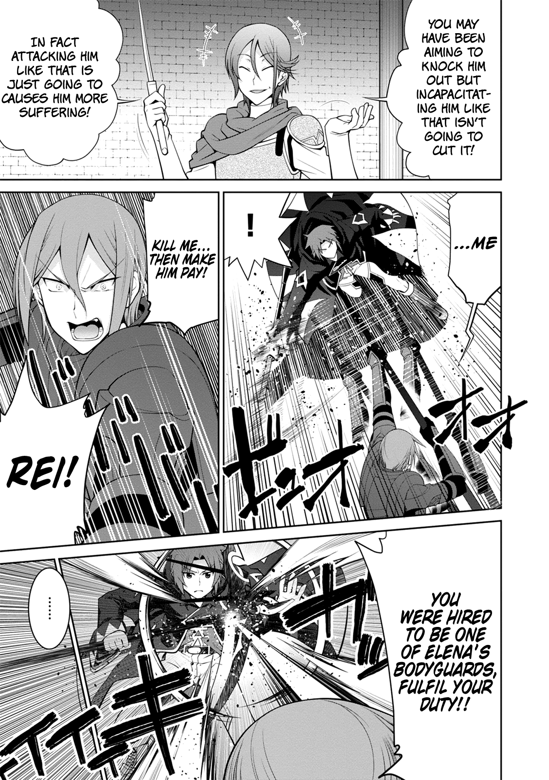 Legend (Takano Masaharu) chapter 35 - page 22