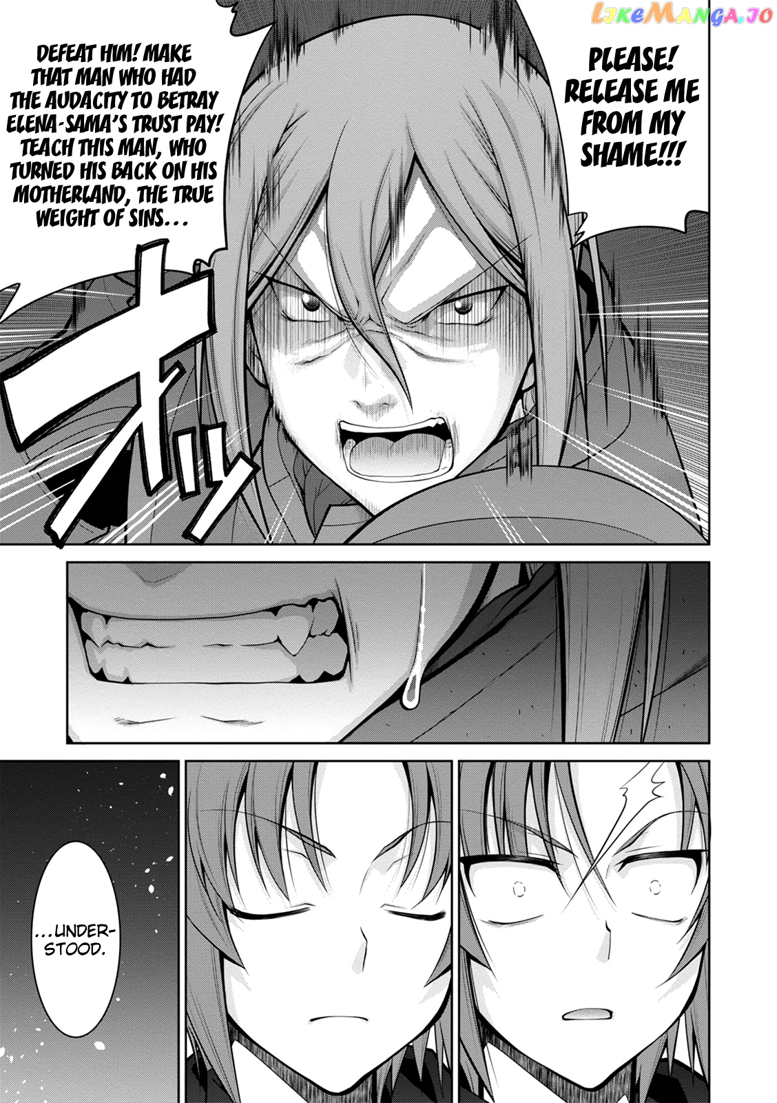 Legend (Takano Masaharu) chapter 35 - page 24