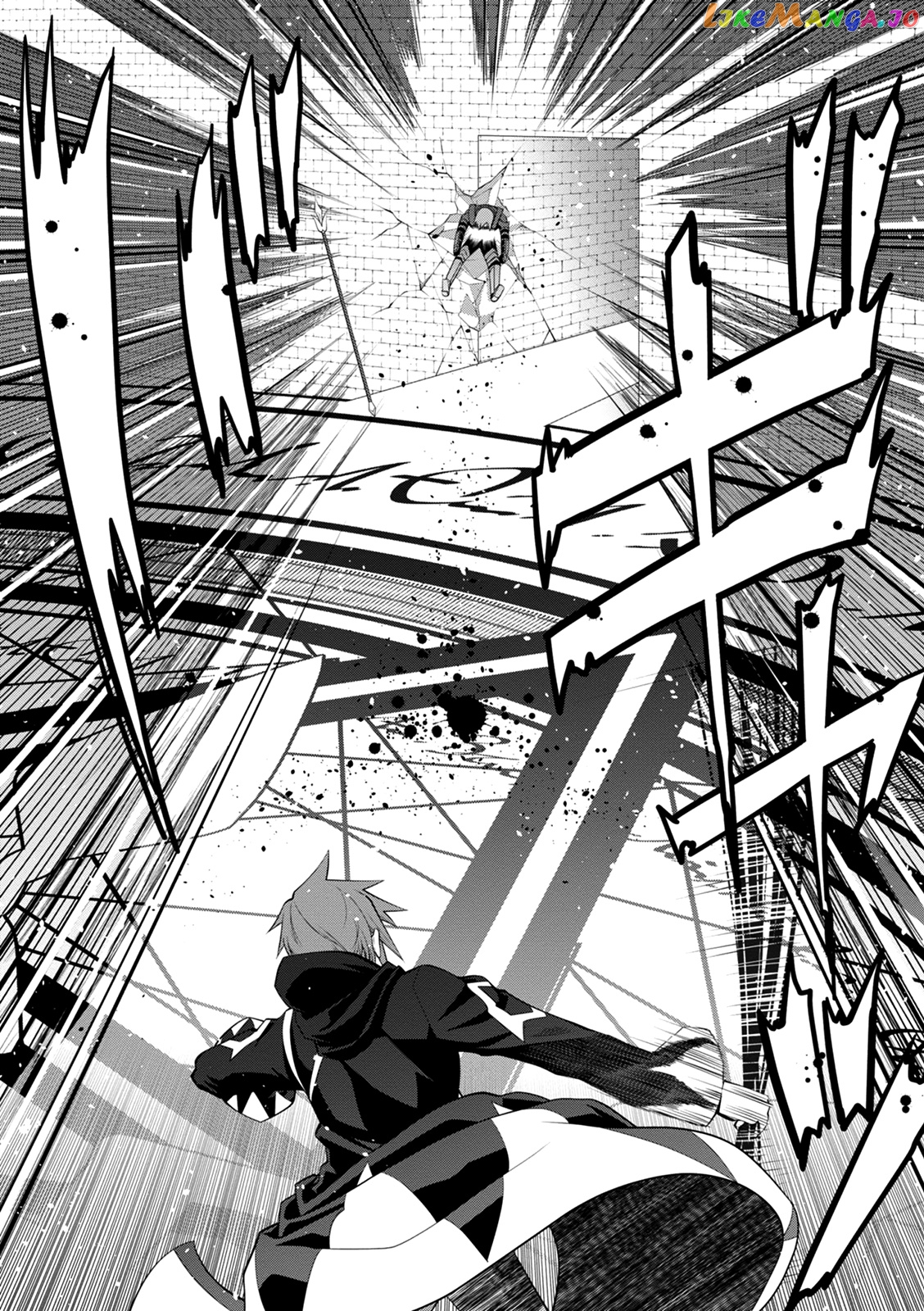 Legend (Takano Masaharu) chapter 35 - page 25