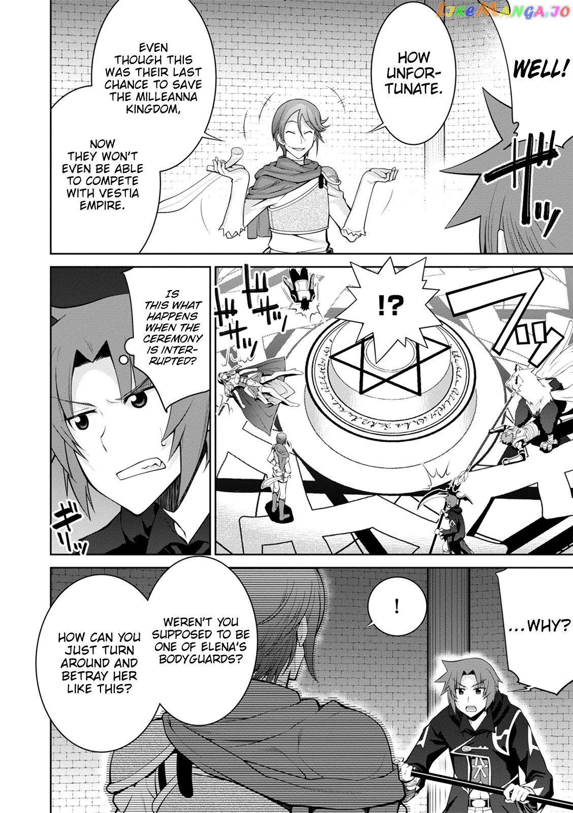 Legend (Takano Masaharu) chapter 35 - page 3