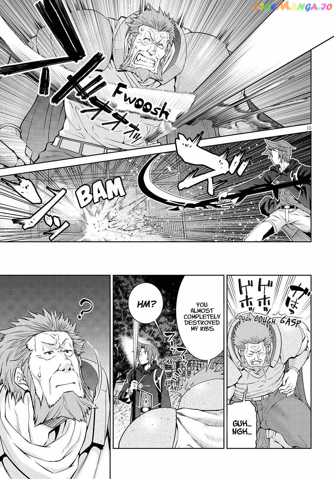 Legend (Takano Masaharu) chapter 72 - page 15