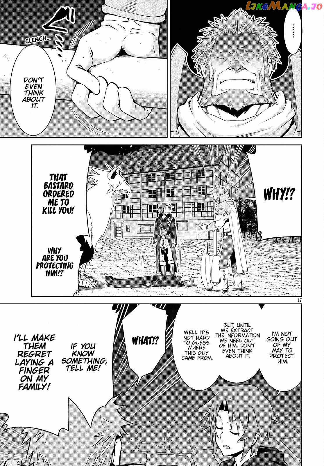 Legend (Takano Masaharu) chapter 72 - page 17