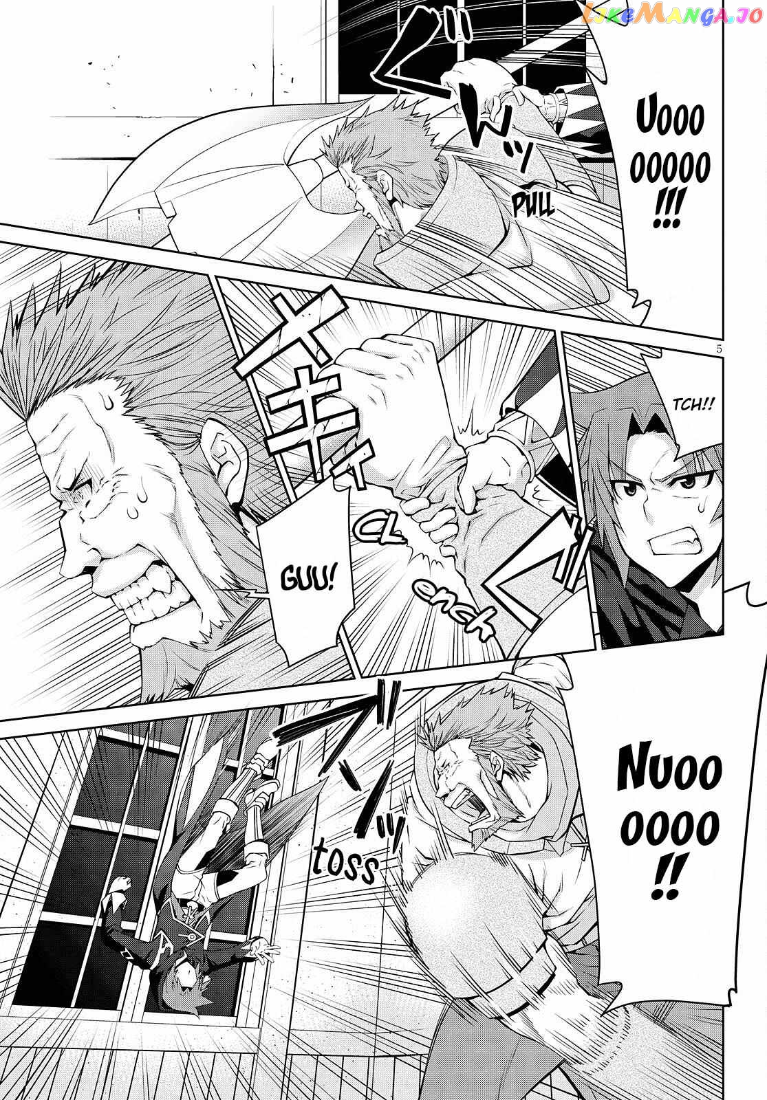 Legend (Takano Masaharu) chapter 72 - page 5