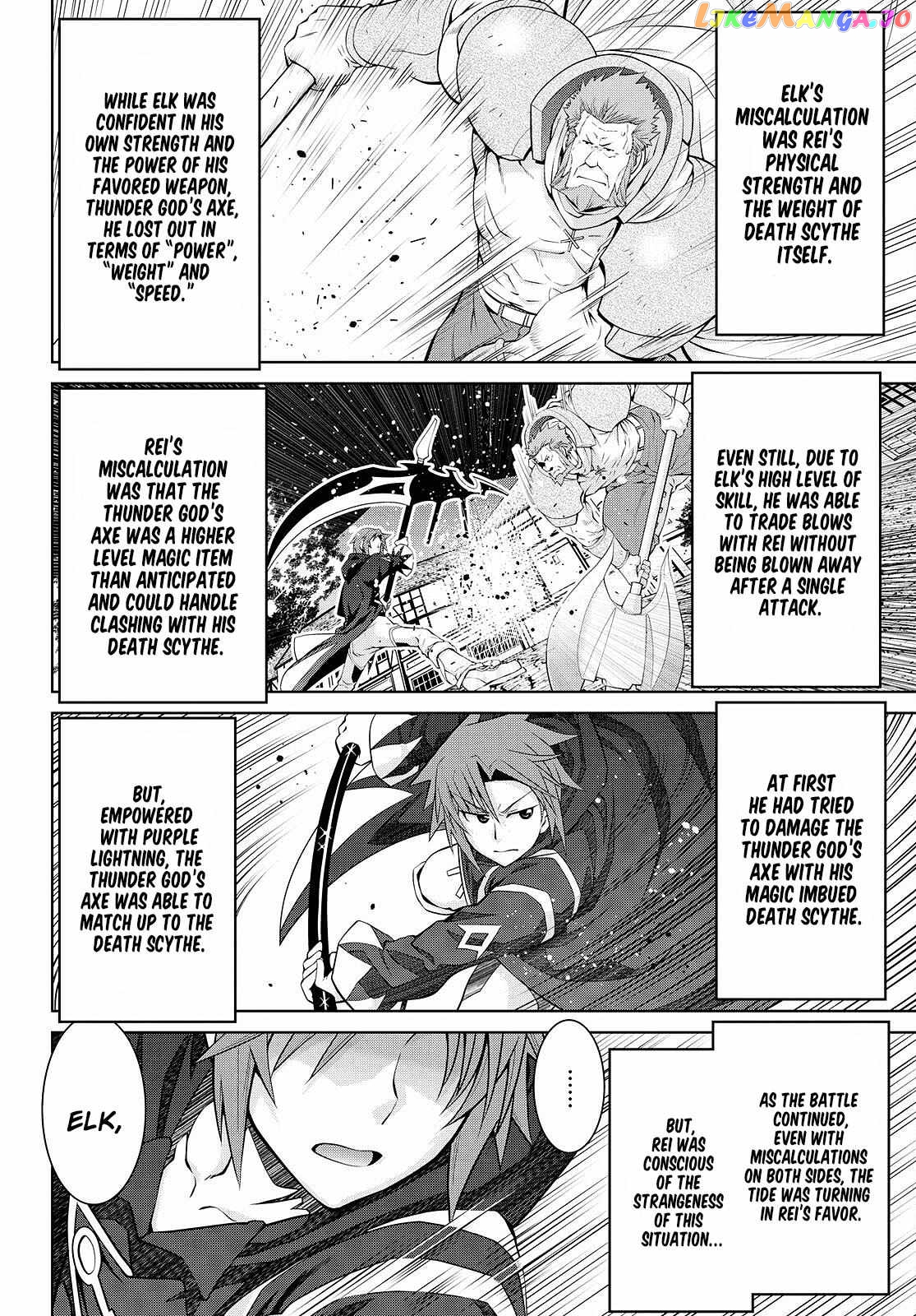 Legend (Takano Masaharu) chapter 72 - page 8