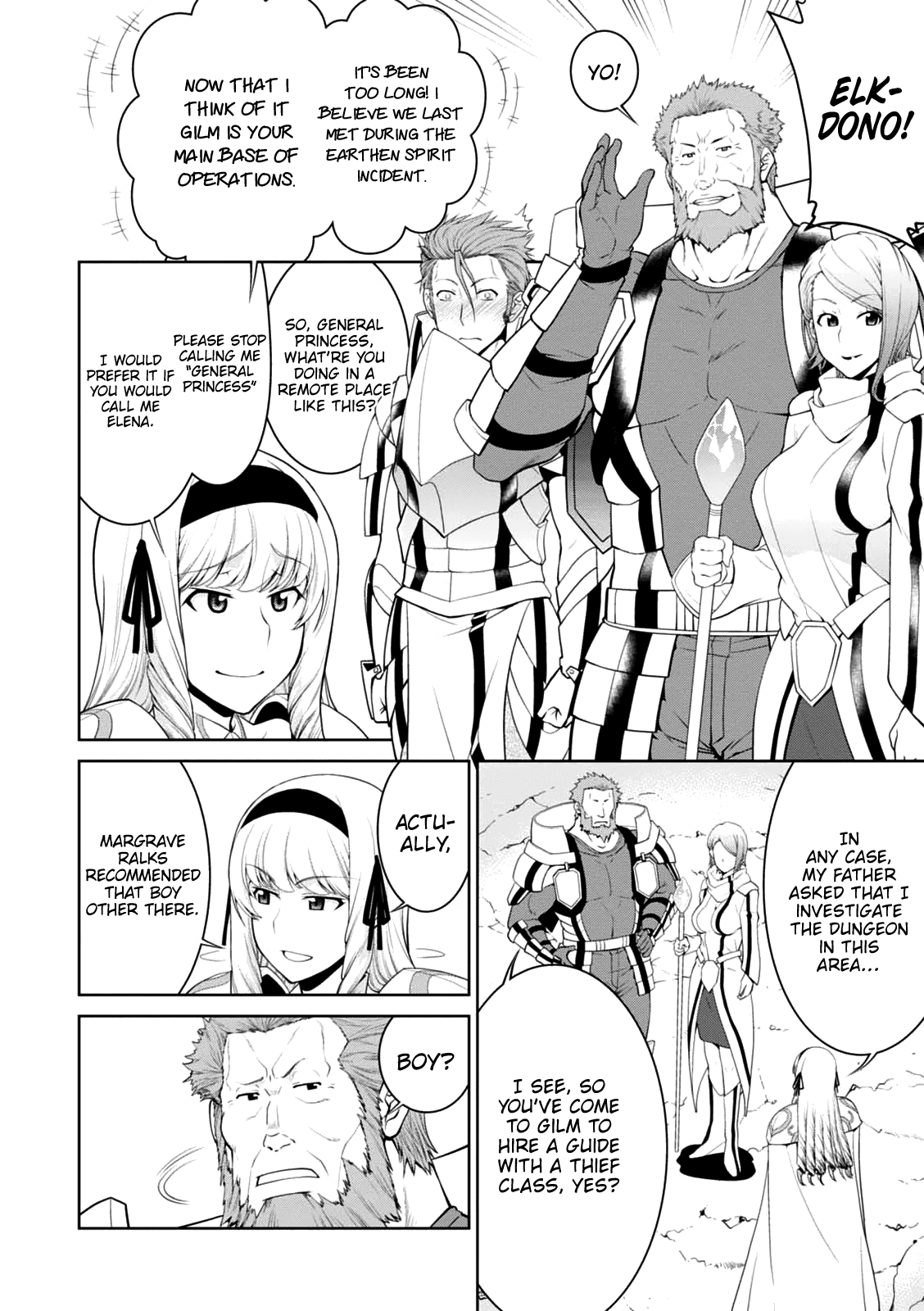 Legend (Takano Masaharu) chapter 21 - page 13
