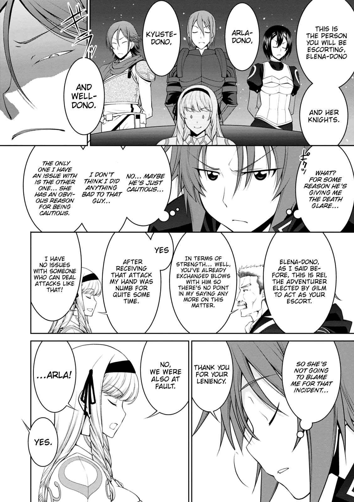 Legend (Takano Masaharu) chapter 21 - page 17