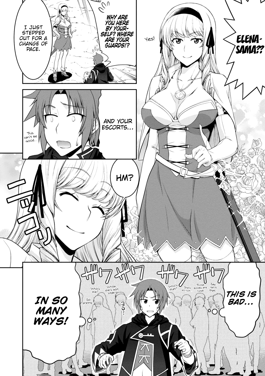 Legend (Takano Masaharu) chapter 21 - page 27