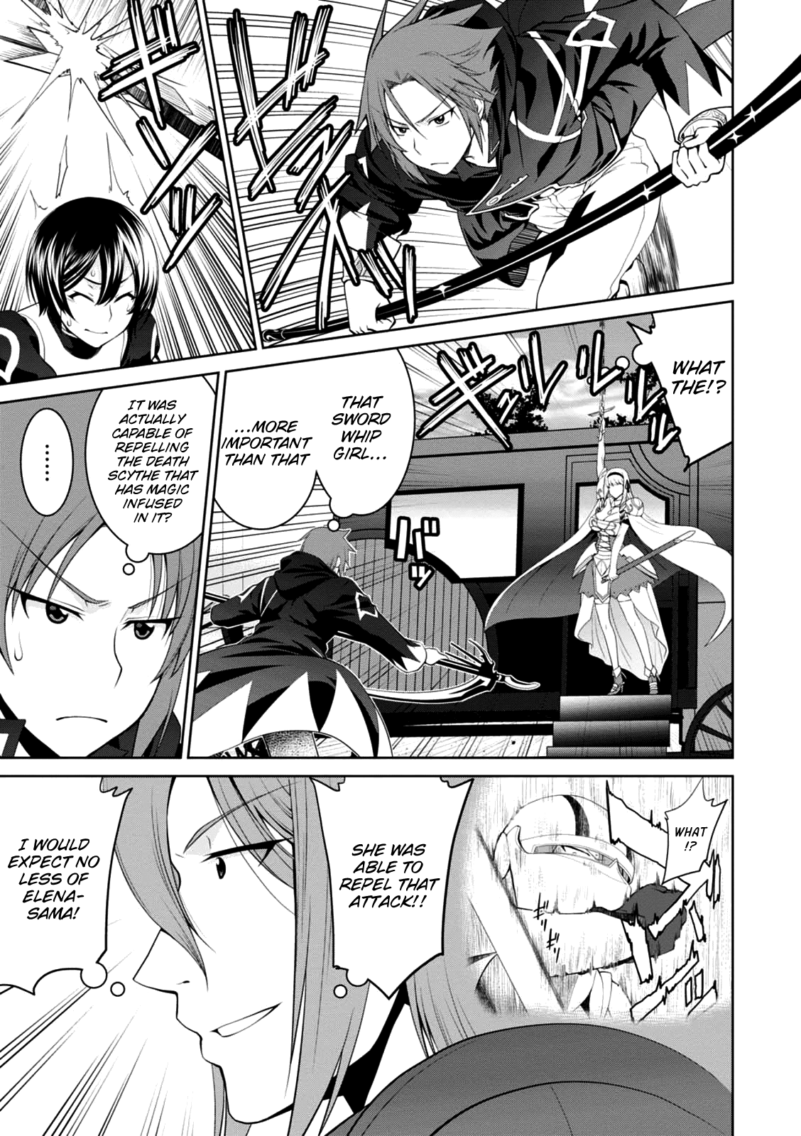 Legend (Takano Masaharu) chapter 21 - page 6
