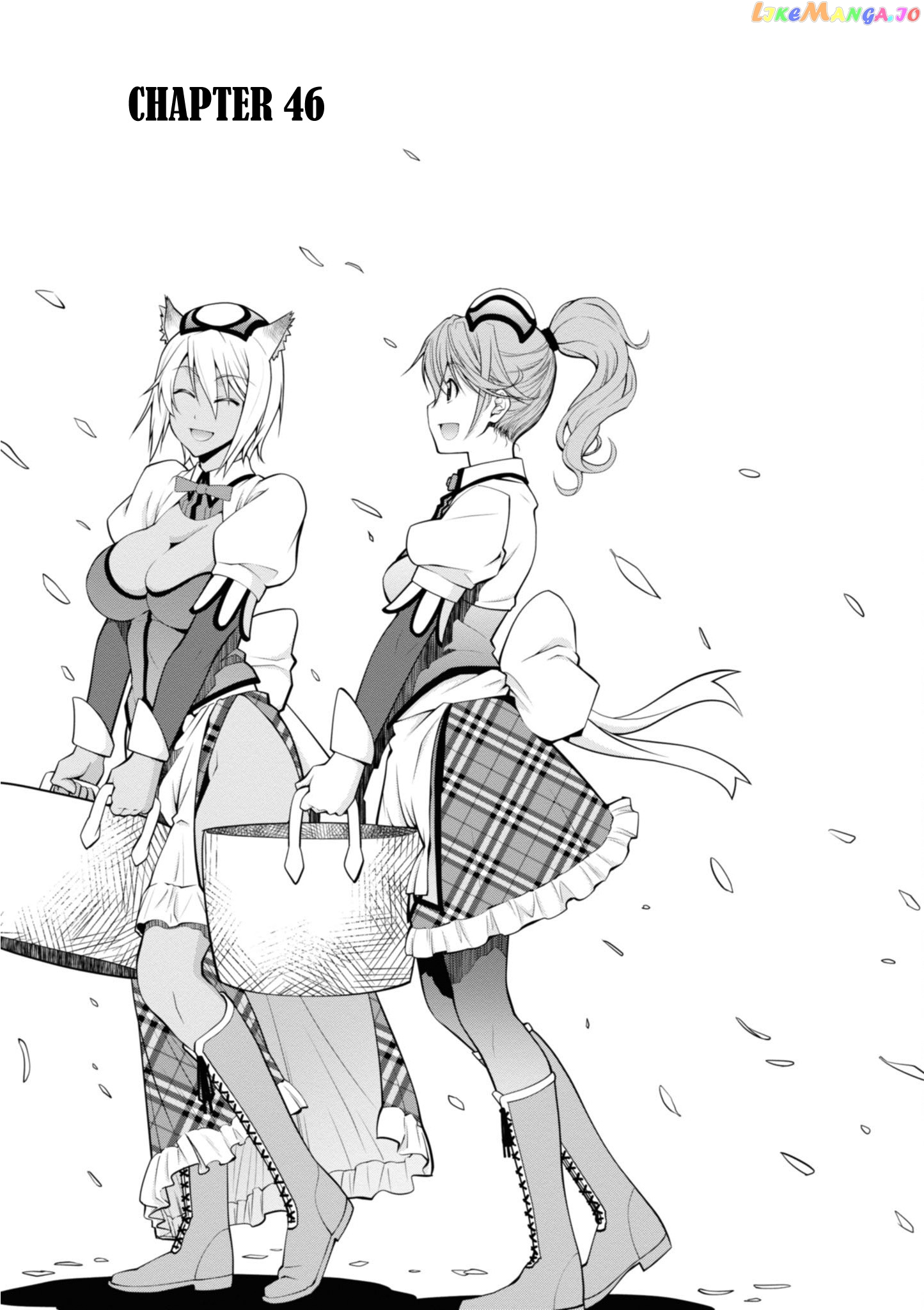 Legend (Takano Masaharu) chapter 46 - page 4