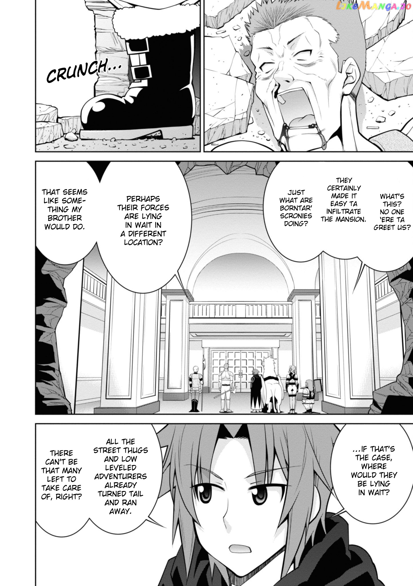 Legend (Takano Masaharu) chapter 46 - page 5