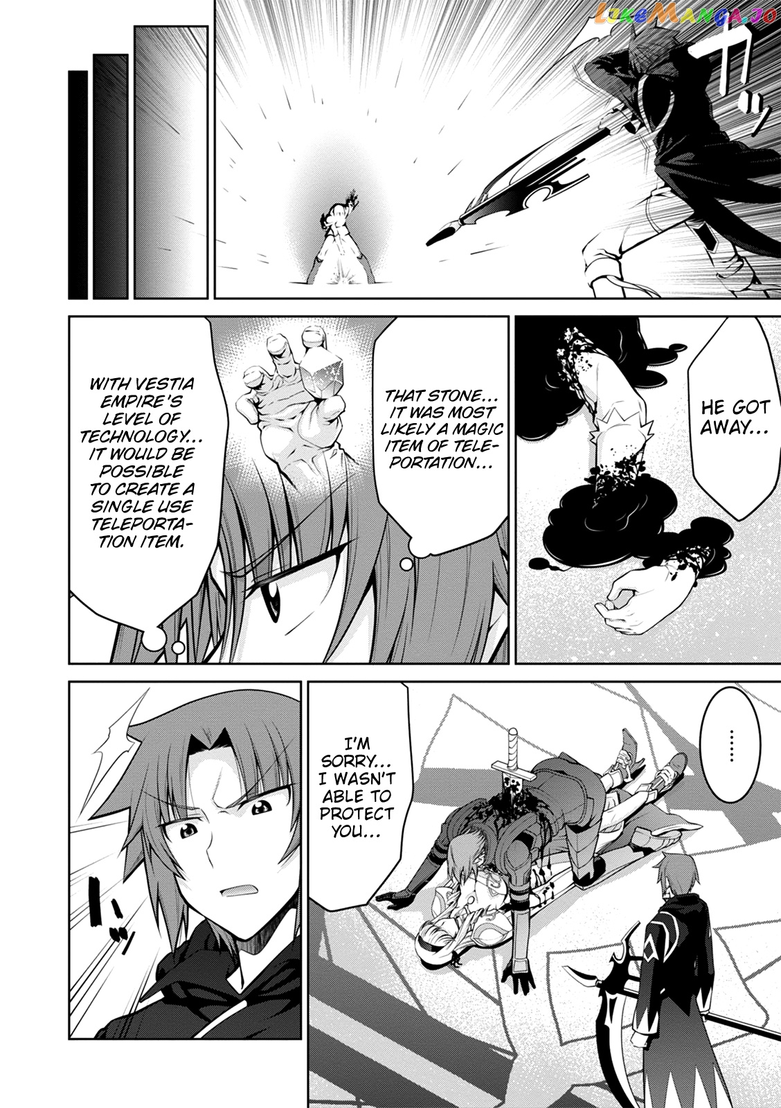 Legend (Takano Masaharu) chapter 36 - page 13