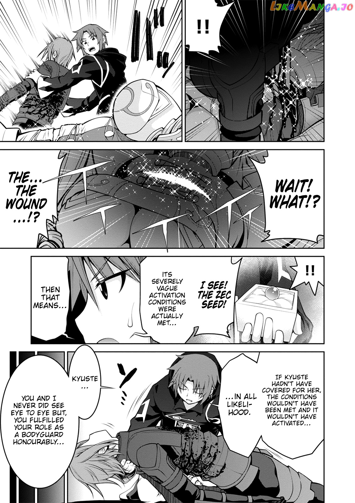 Legend (Takano Masaharu) chapter 36 - page 14